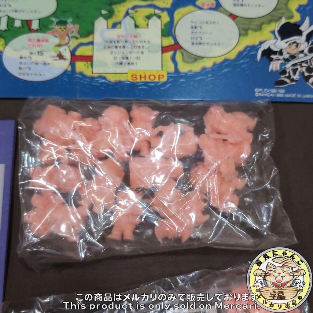 パーティジョイ135 甲竜伝説ヴィルガスト