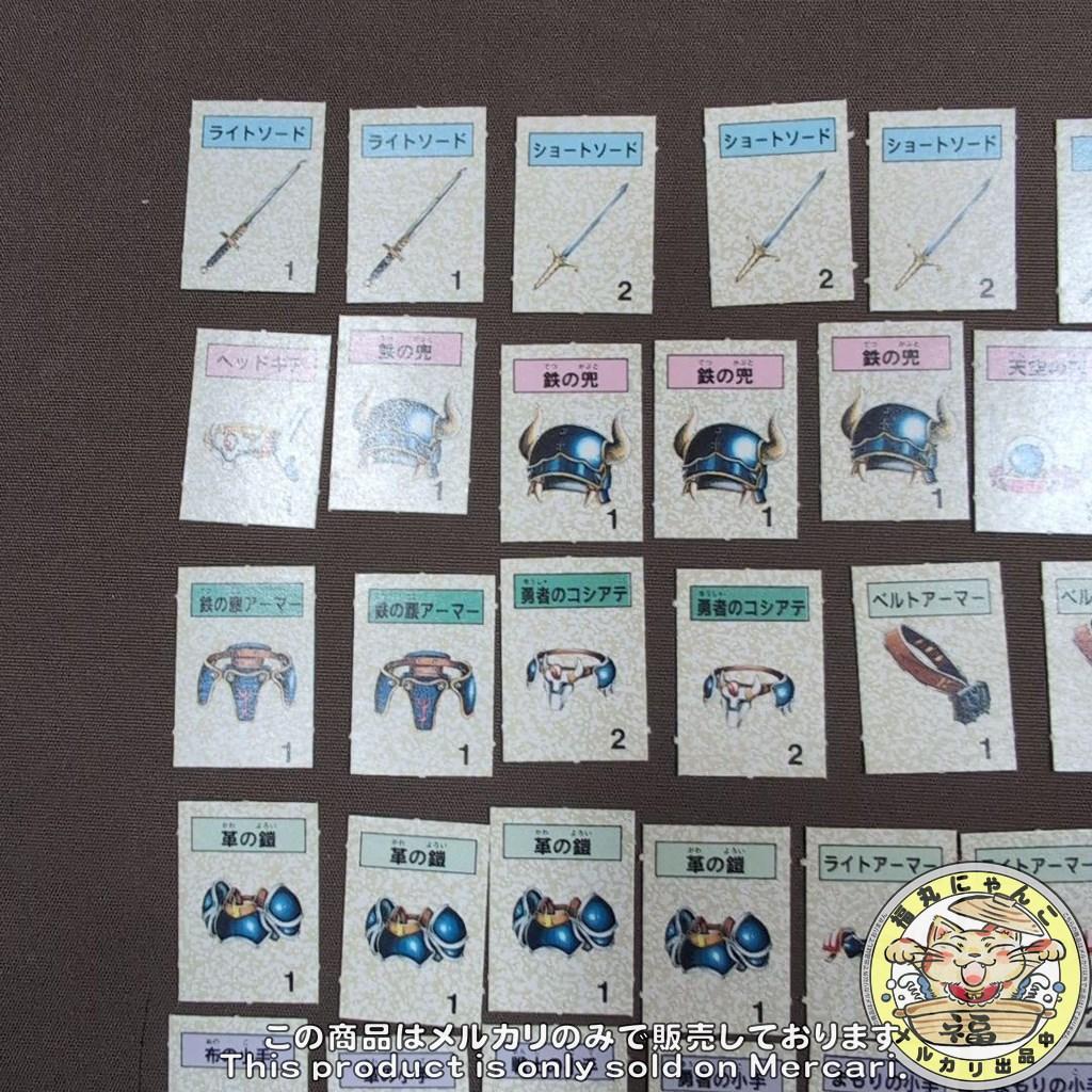 パーティジョイ135 甲竜伝説ヴィルガスト