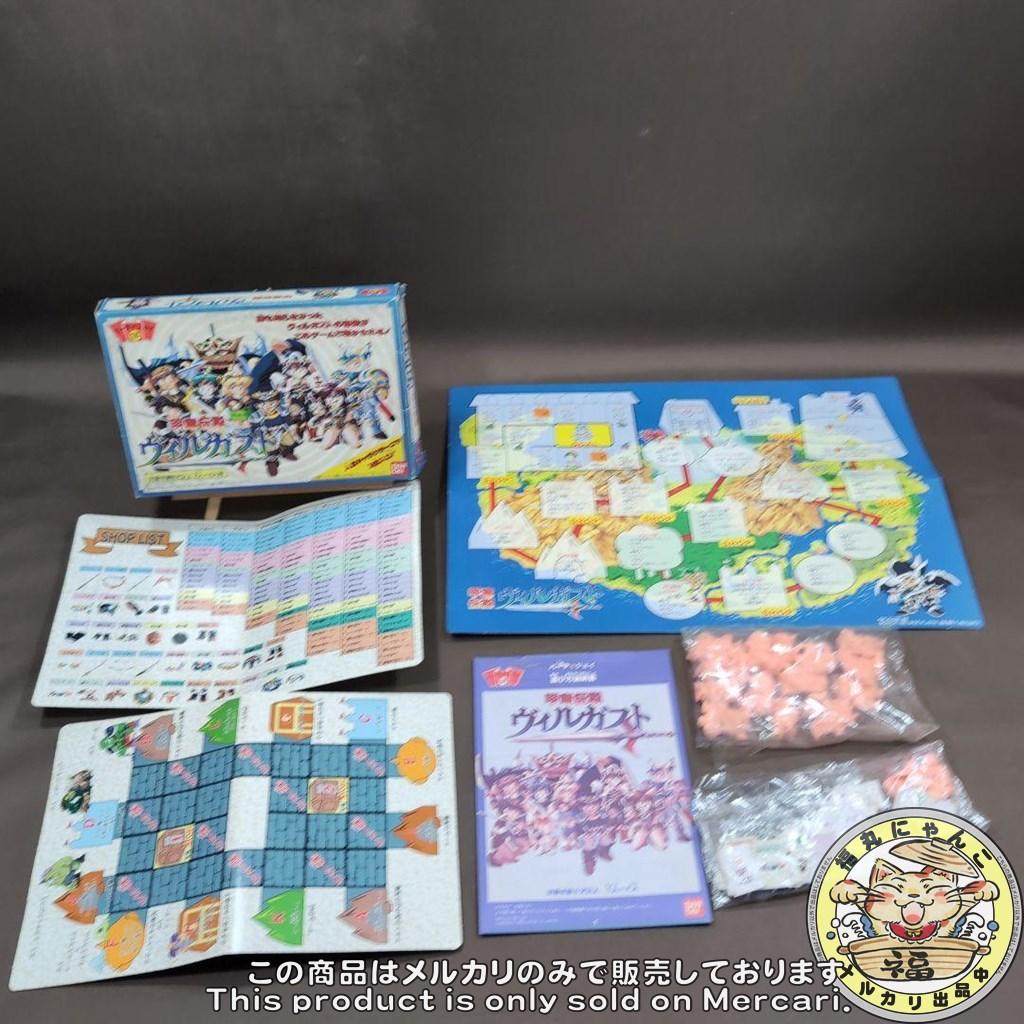 パーティジョイ135 甲竜伝説ヴィルガスト