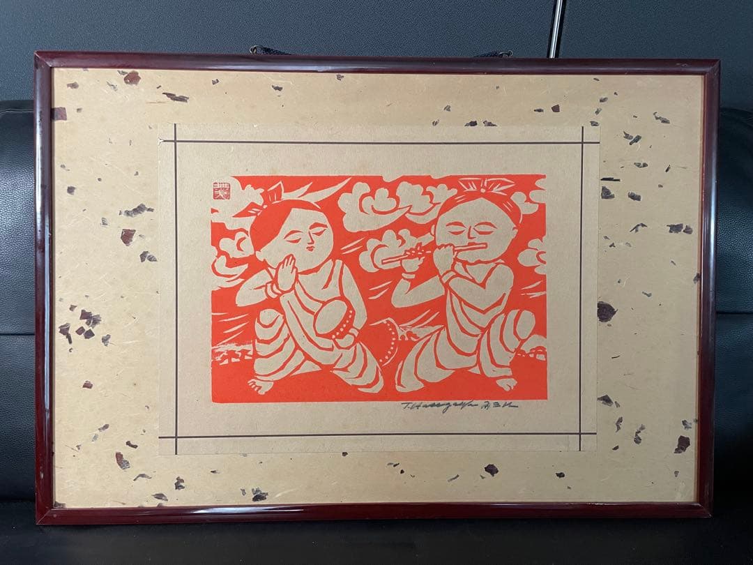 【真作】木版　人気図柄「鼓笛童児」無弟(長谷川富三郎) 日本画