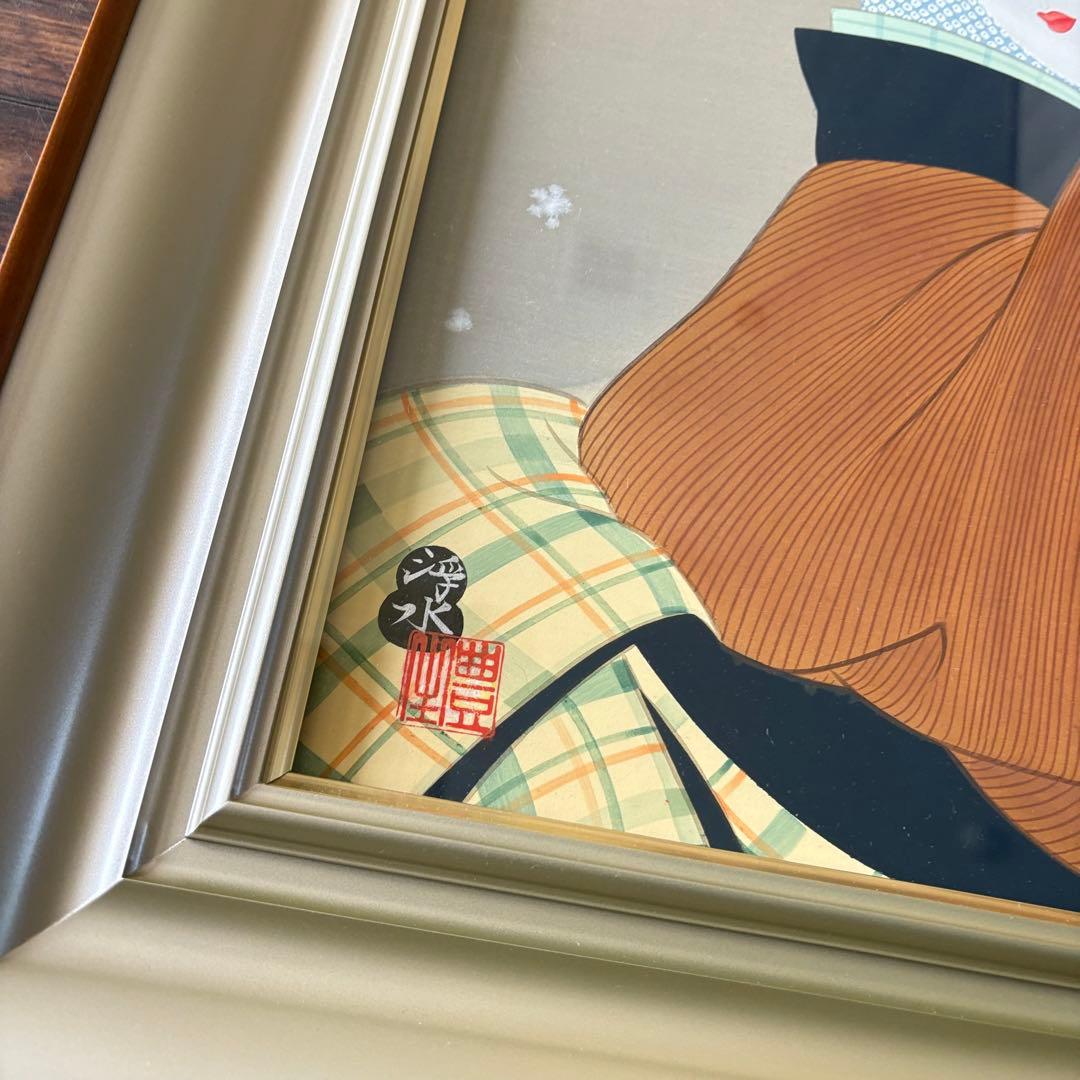 堀江浮水 (堀江豊生) 額装 美人画 日本画 師/伊東深水 絵画 A