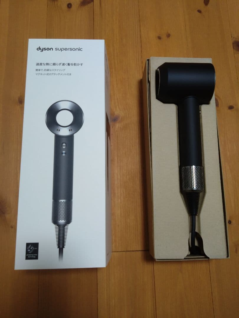 【新品】dyson supersonic hd08 ブラック