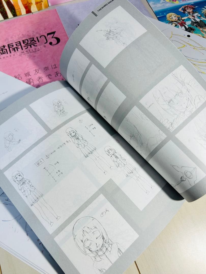 結城友奈は勇者である 仕事集 漫画祭り パンフレット 台本 複製原画 など