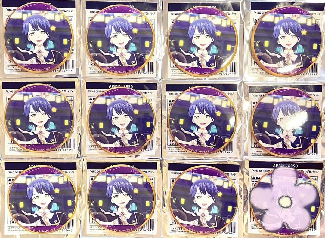 KING OF PRISM 高瀬コヨイ 缶バッジ