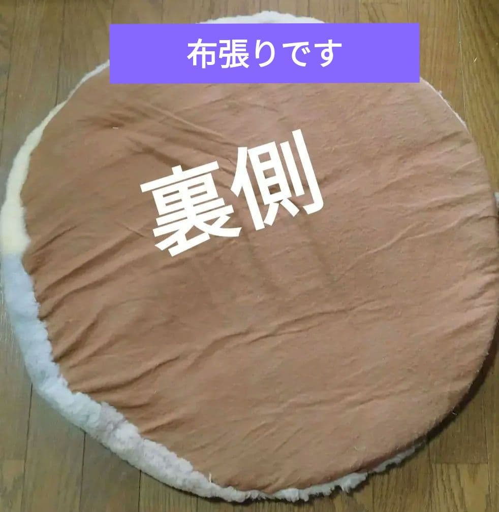 ♥超破格値 ムートン ラグ　ビッグサイズ 超ふわふわ一生 毛玉ができない！！