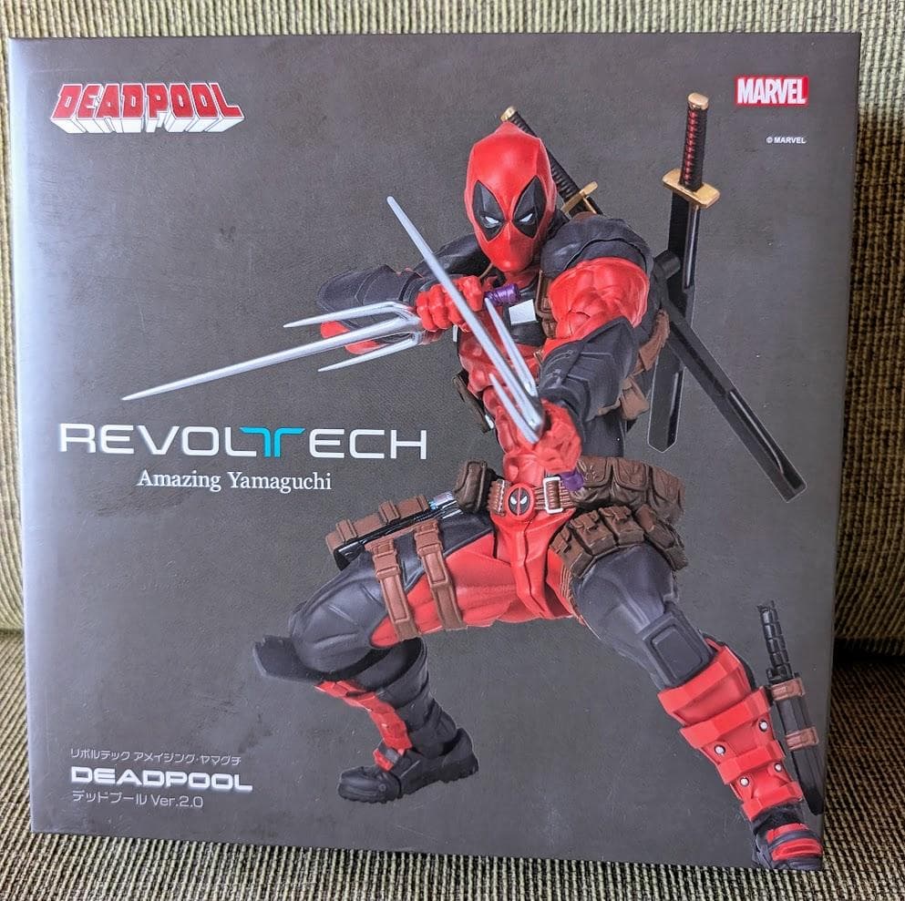 アメイジング・ヤマグチ 025 デッドプール Ver.2.0
