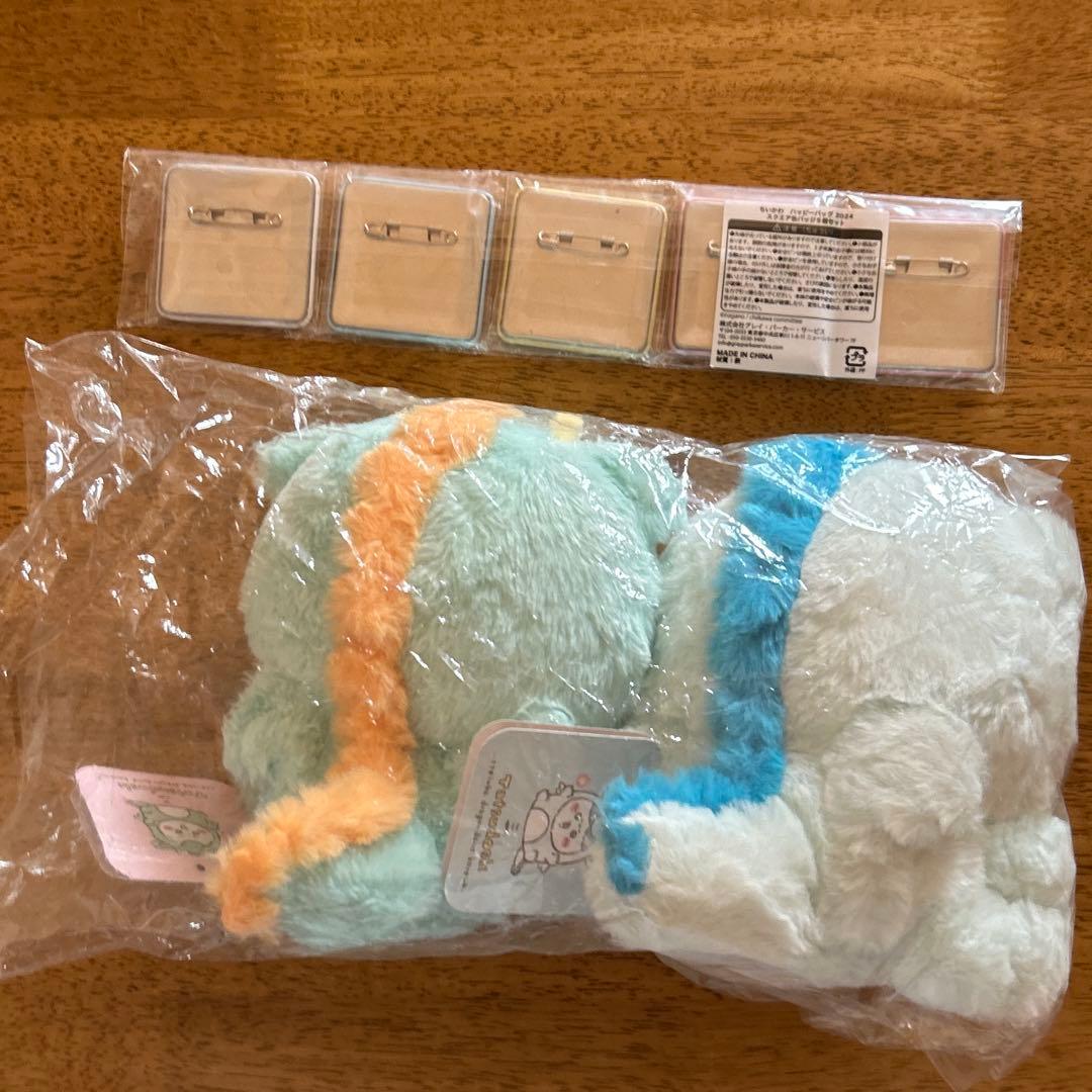 【未開封】ちいかわ ハッピーバッグ2026（午年） 馬　福袋