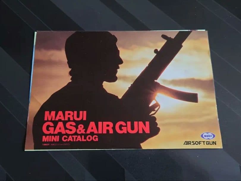 M1911A1 コルトガバメント ブラックメタリック★超希少★18禁 東京マルイ