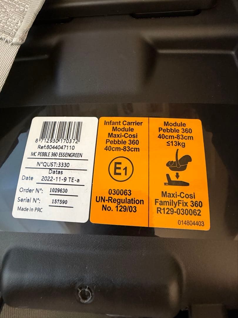 【美品】マキシコシMAXI-COSI Pebble 360 純正シートカバー付
