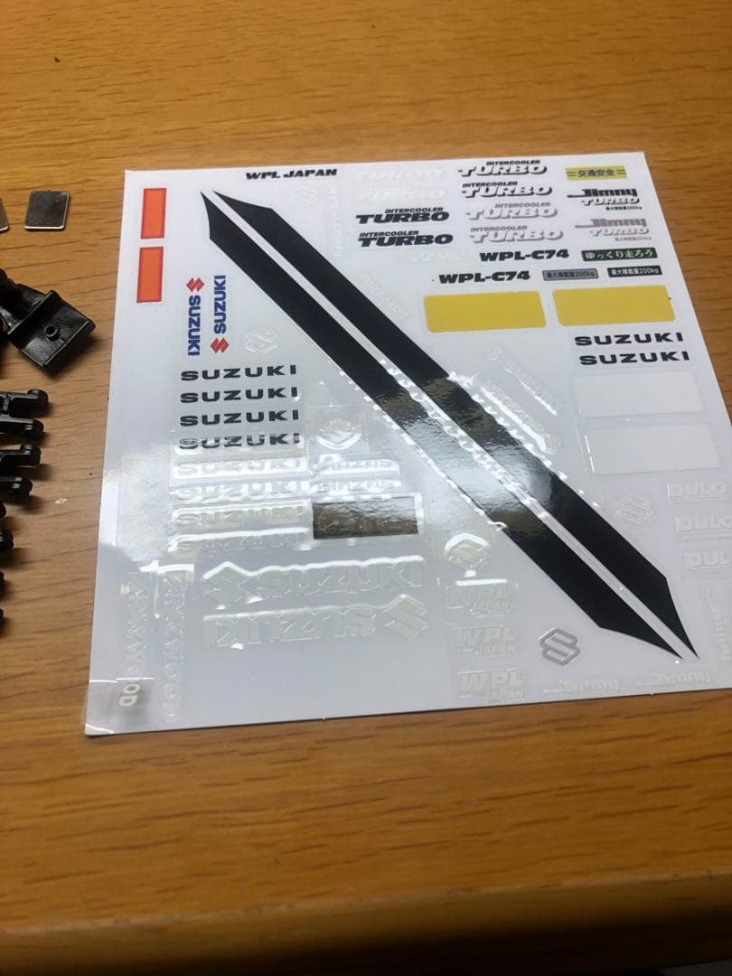 ホビーラジコン myu7314