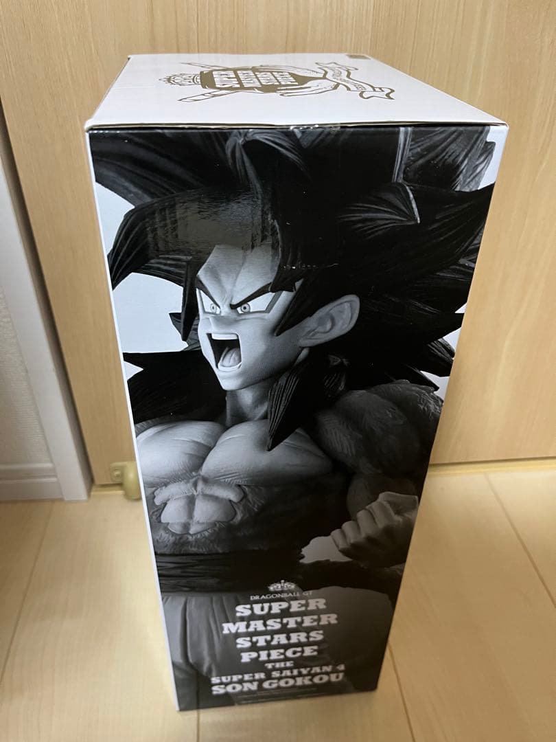 SMSP 超サイヤ人4孫悟空D賞　フィギュア