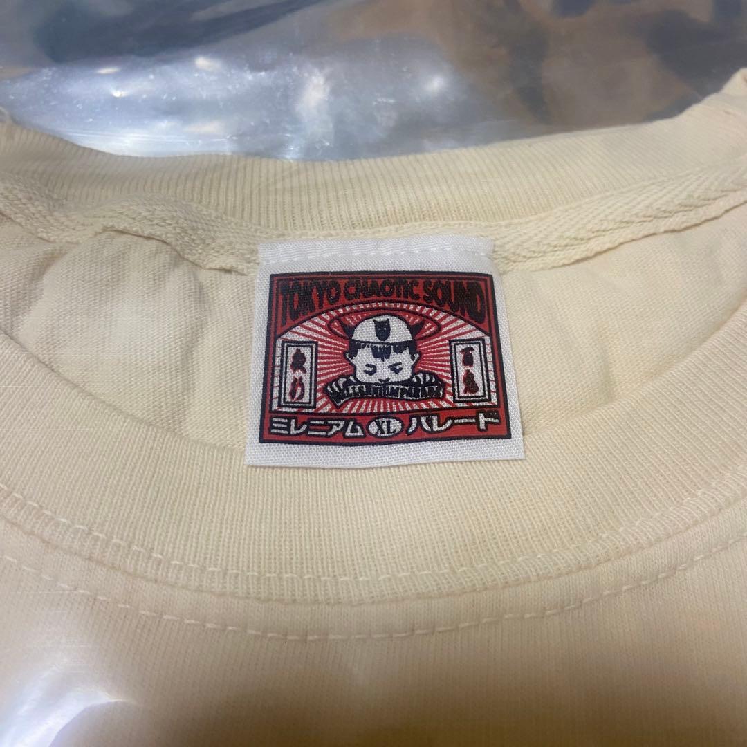 ミュージシャン millennium parade SEE YOU SOON TEE XL