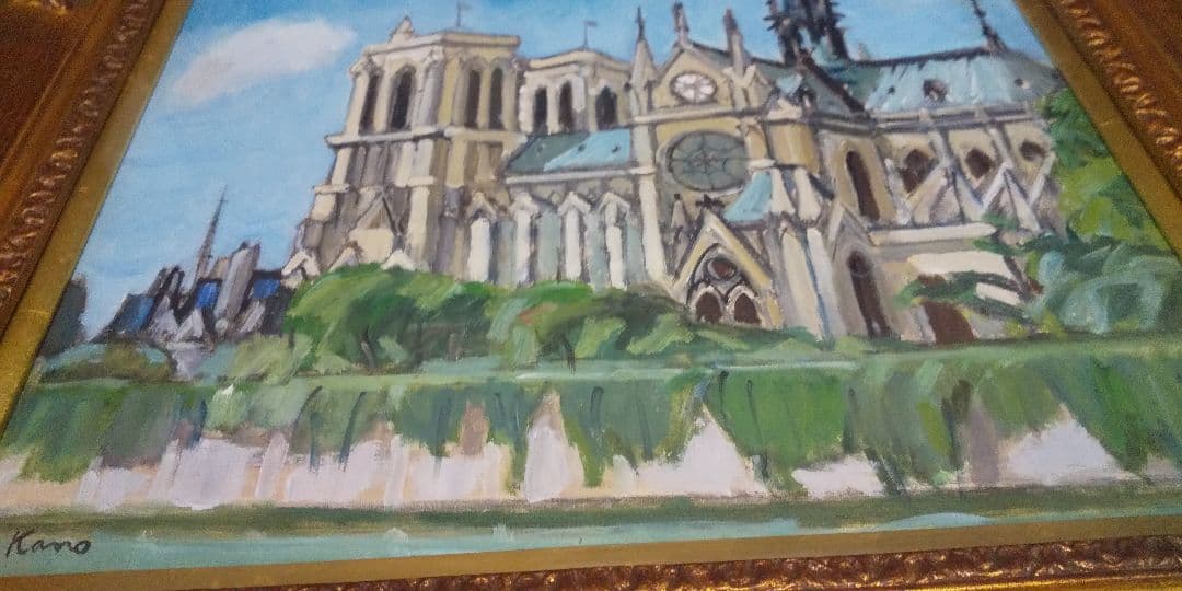 狩野寿一画伯作品(ノートルダム大聖堂)
