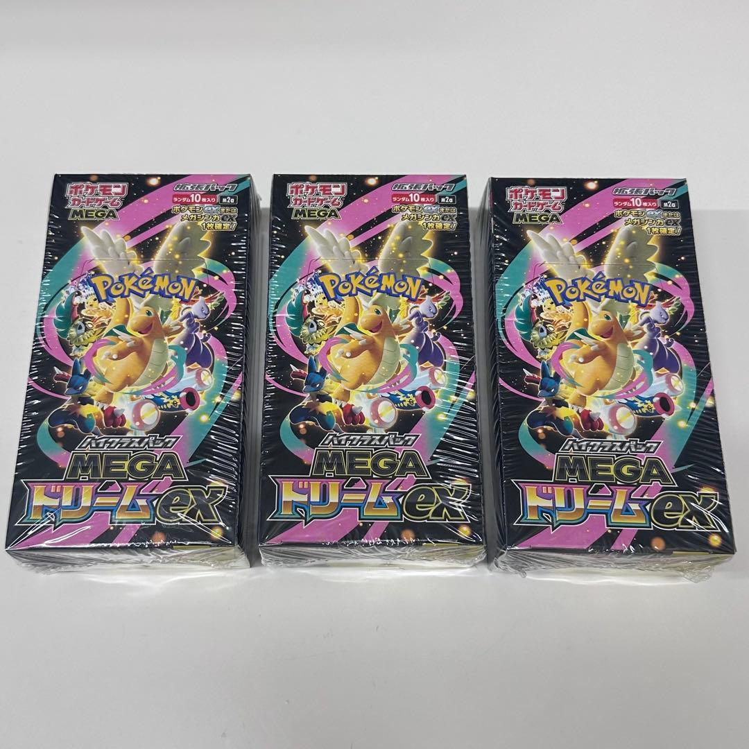 ポケモンカードゲーム MEGAドリームex シュリンク付き 3box