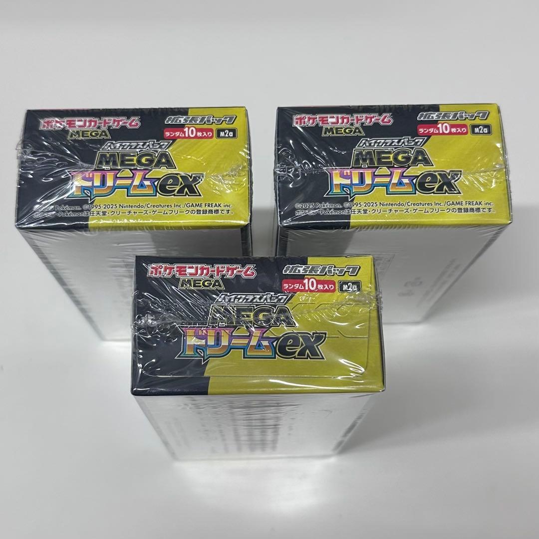 ポケモンカードゲーム MEGAドリームex シュリンク付き 3box