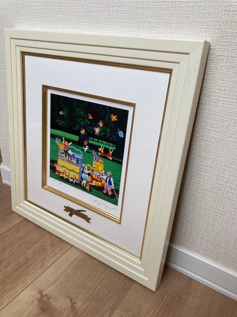 ヒロヤマガタ　ハミルトン家の日々バタフライ　くまのプーさん