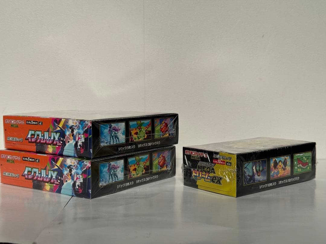 【シュリンク付】インフェルノX 2BOX メガドリームex 1BOX