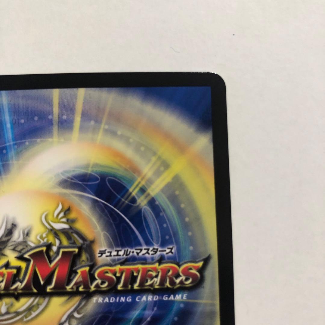 審判の精霊 ラストジャッジ サイン シークレット リゼ・ヘルエスタ