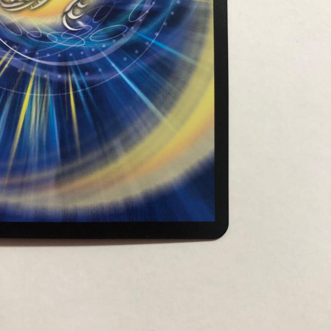 審判の精霊 ラストジャッジ サイン シークレット リゼ・ヘルエスタ