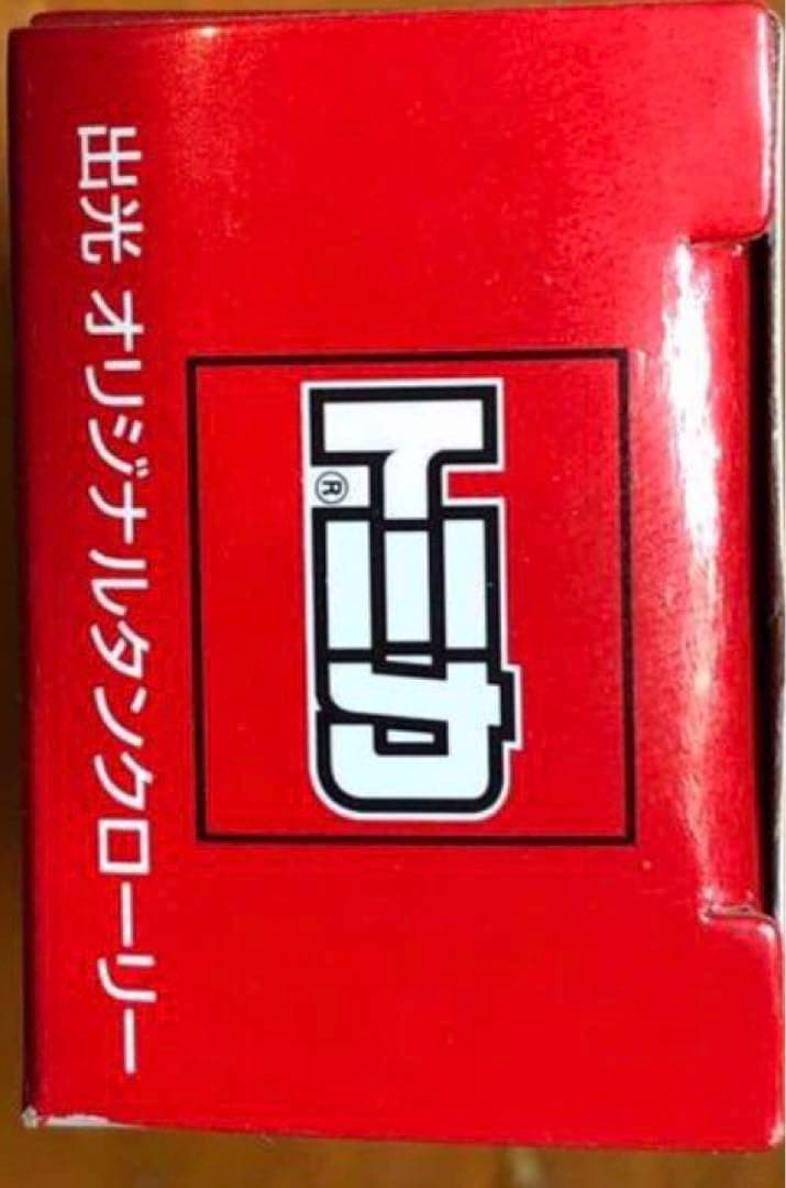 新品　未開封　トミカ　出光タンクローリー