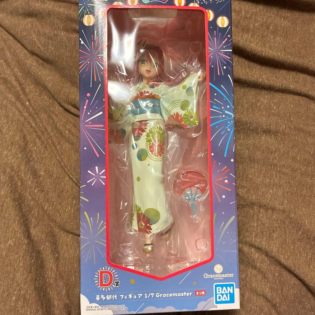 ぼっちざろっく　 一番くじ フィギュア D賞　ボリューム4 喜多郁代　L賞　I賞