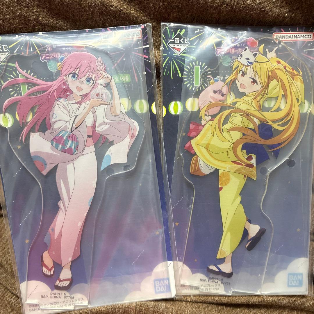 ぼっちざろっく　 一番くじ フィギュア D賞　ボリューム4 喜多郁代　L賞　I賞