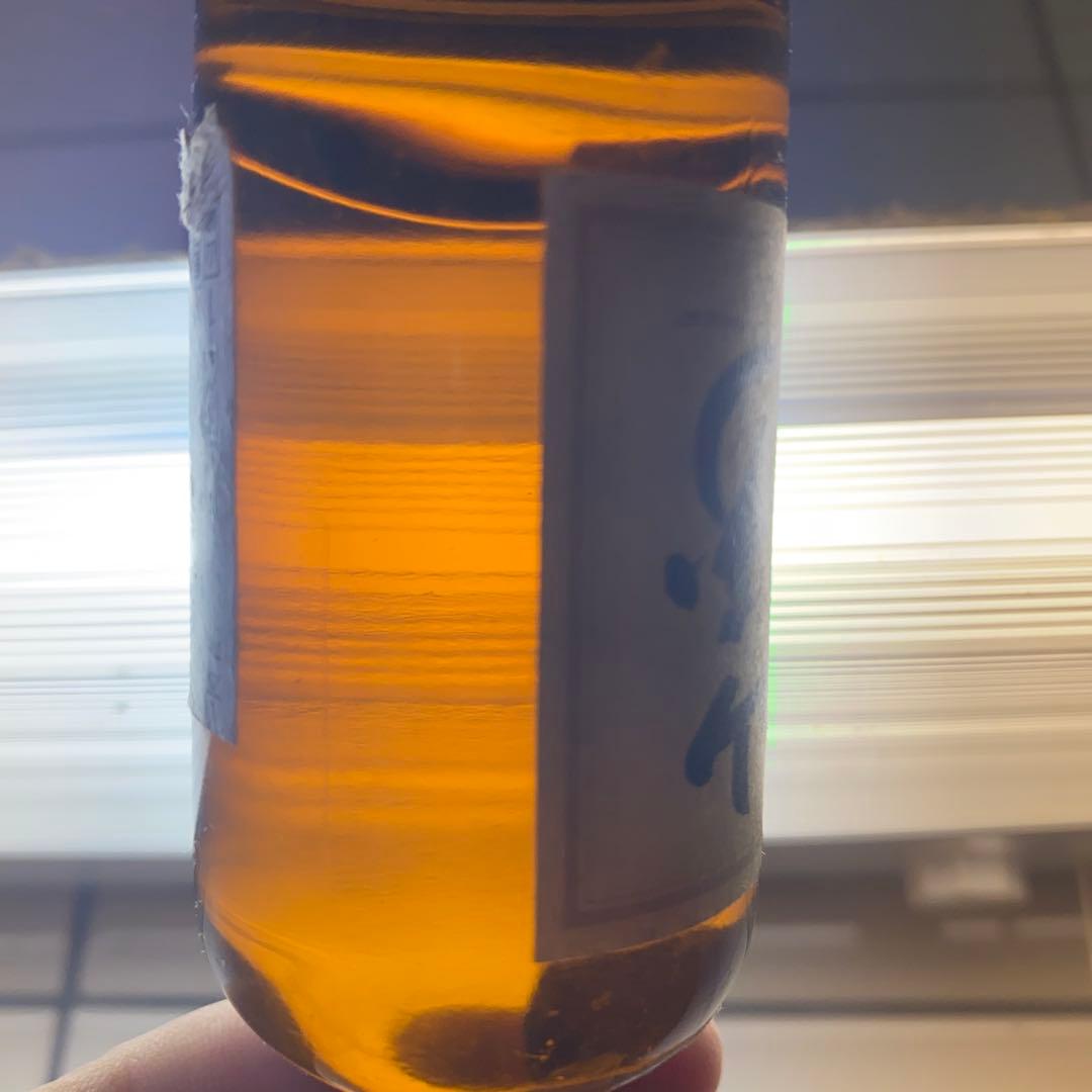 山崎12年ミニボトル