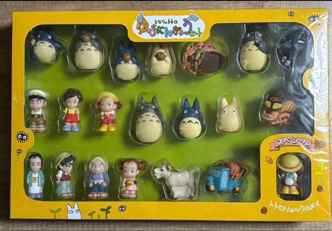 ジブリ ゆびにんぎょう コンプリートセット　246種まとめ売り