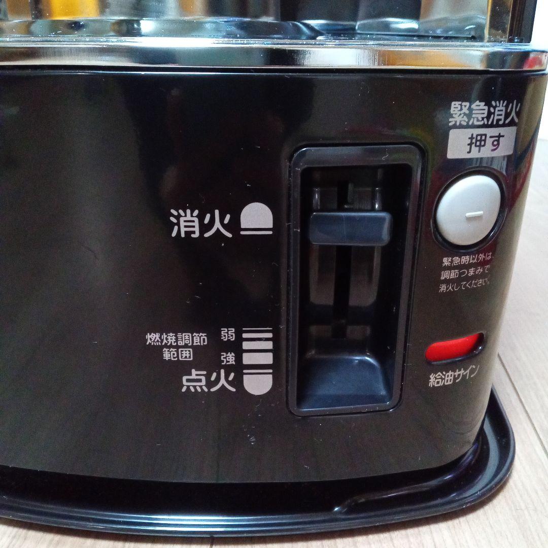 アラジンスト―ブ AKP-S285