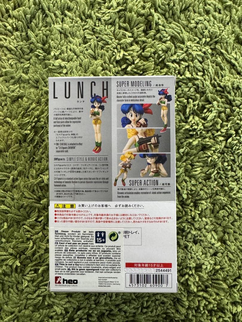 SHFiguarts LUNCH フィギュア