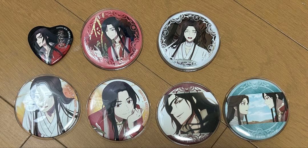 天官賜福　くじ引き堂　缶バッチ