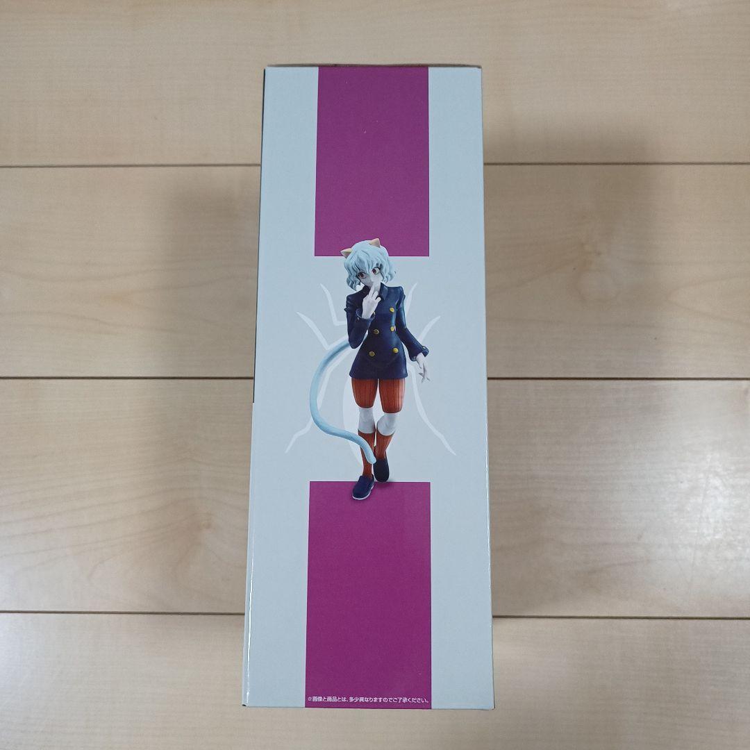 一番くじ HUNTER×HUNTER キメラアント ラストワン賞 ネフェルピトー