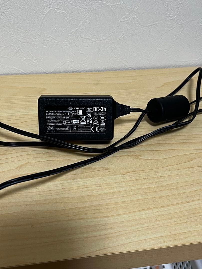 ギター Line6 HX Stomp