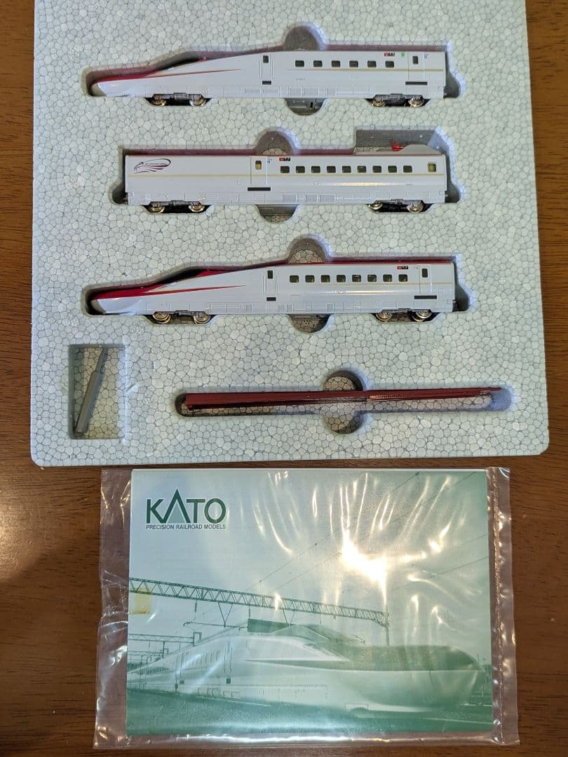KATO E6系 スーパーこまち 基本セット