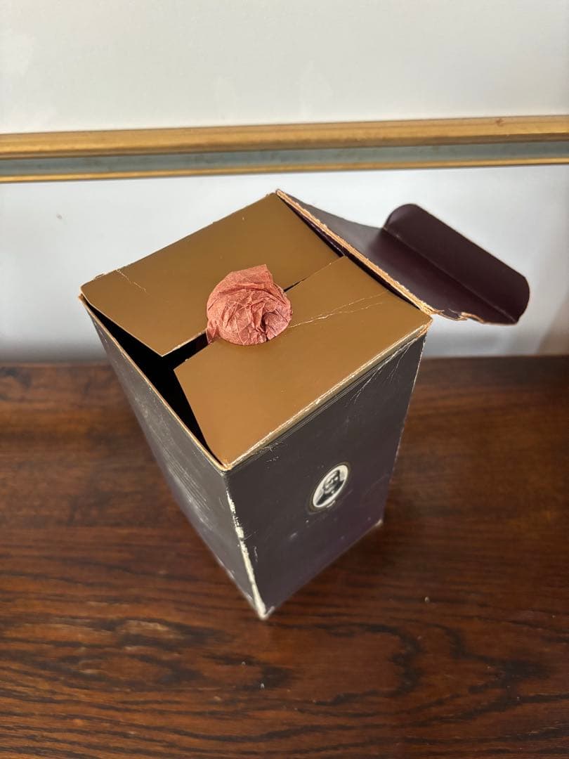 Old Parr 1871 Limited Edition 限定版ウイスキー