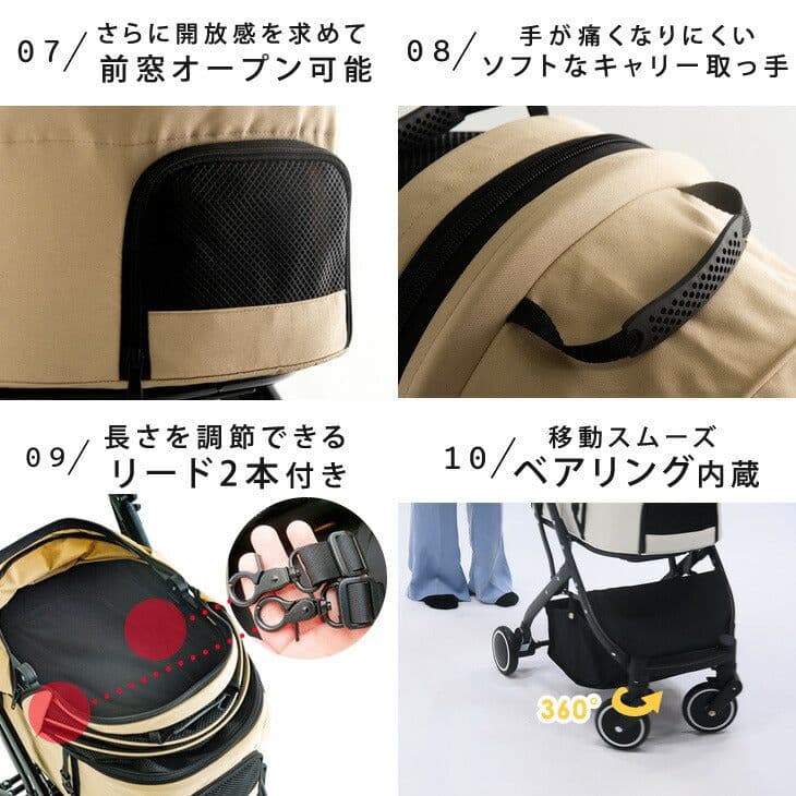 【タンスのゲン】3wayペットカート 分離式 小型犬 中型犬　折りたたみ