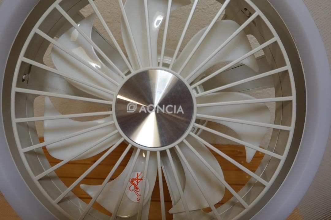 美品 AONCIA Luma Flow 第二弾 スイング式シーリングファンライト