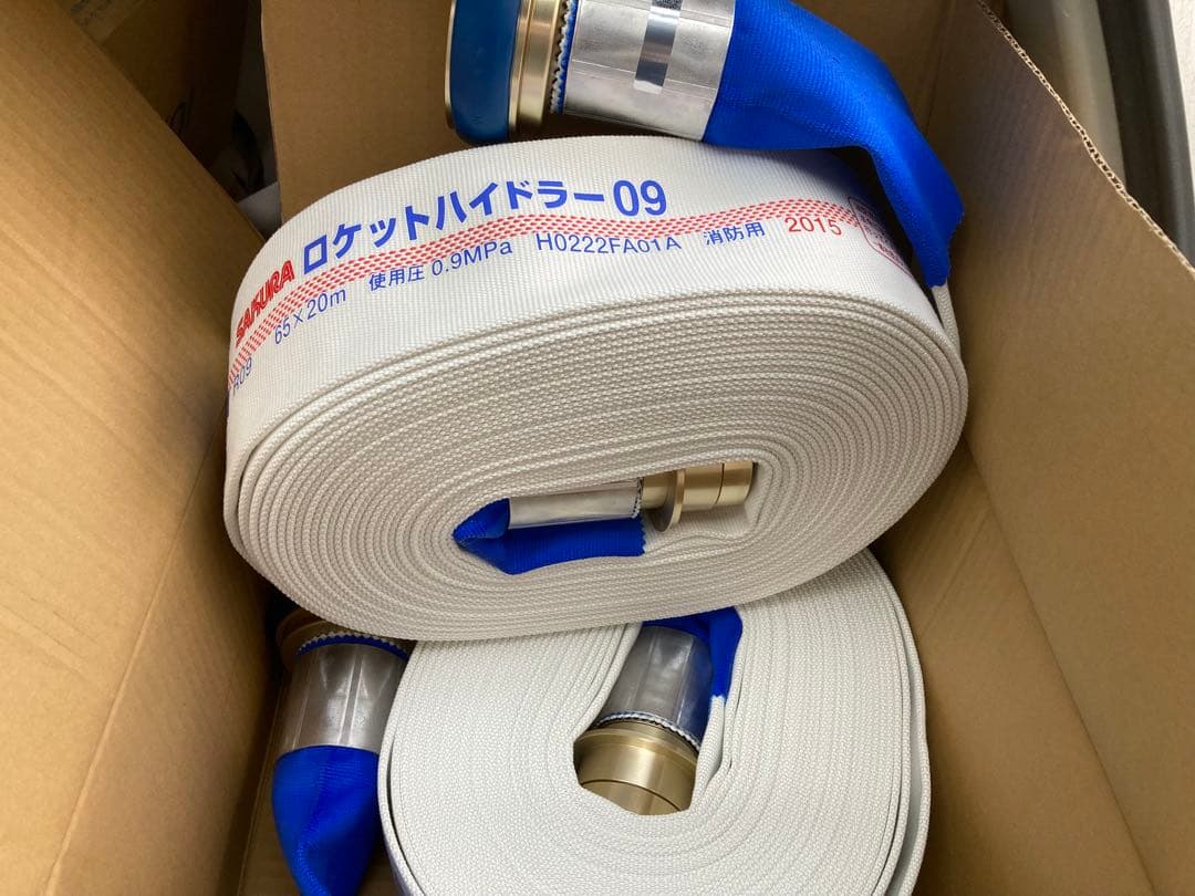 SAKURA ロケットハイドラー09 65×20m 4本セット