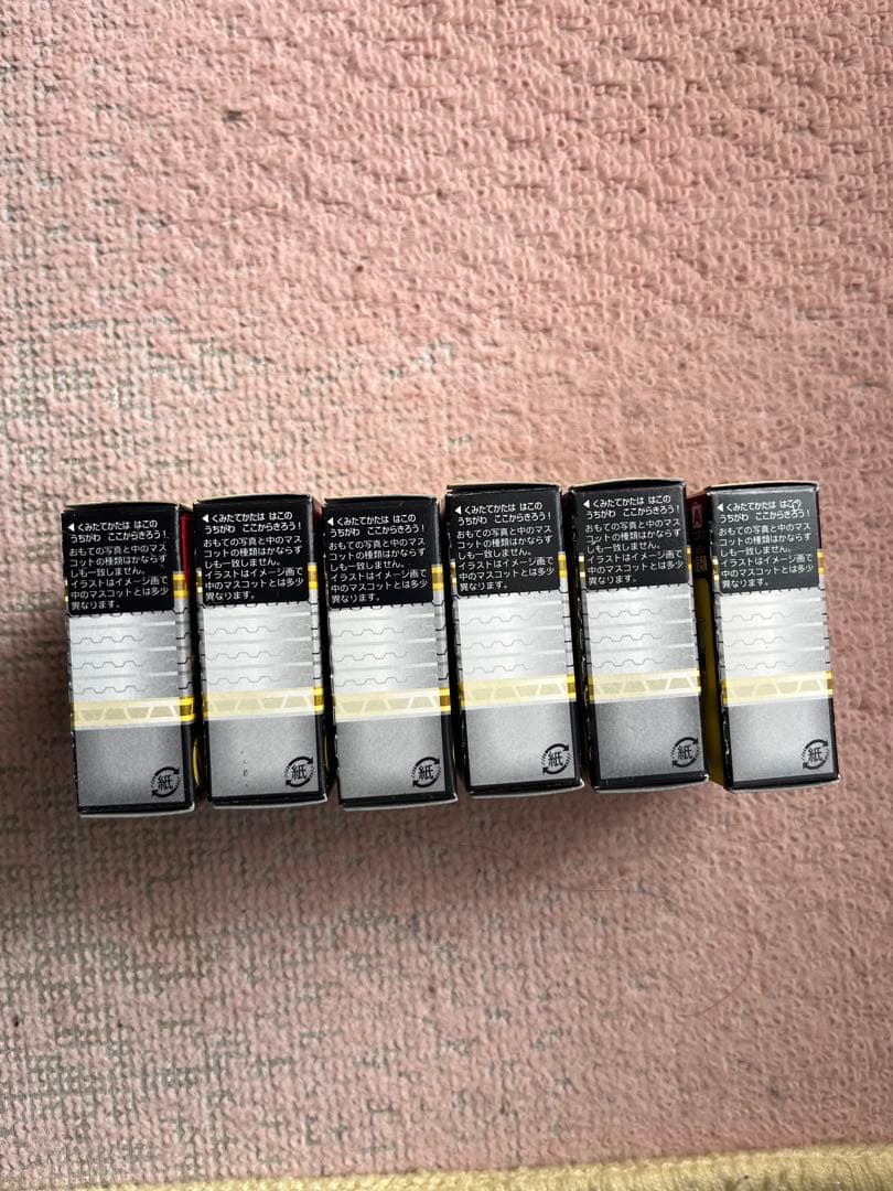 森永チョコスナック　爆竜戦隊アバレンジャー 合体！キラーオー&爆竜セレクション