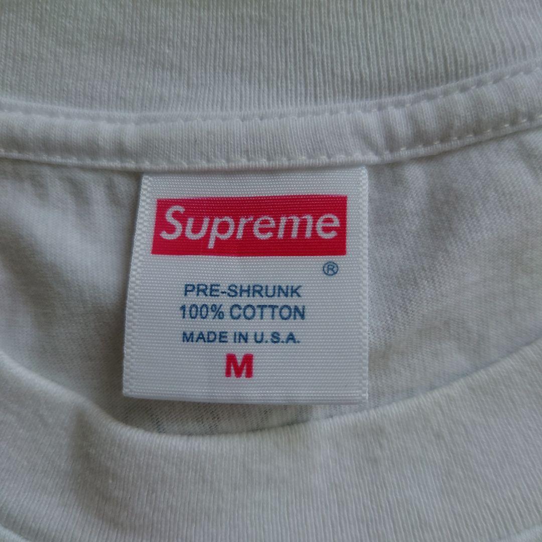 【美品】Supreme Tiffany ＆ Co. Box Logo Tee