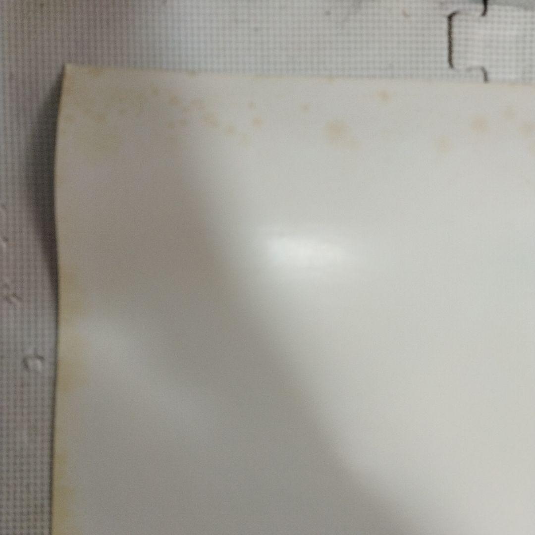 資生堂　ポスター すこやか年、うつくし月、女の1984