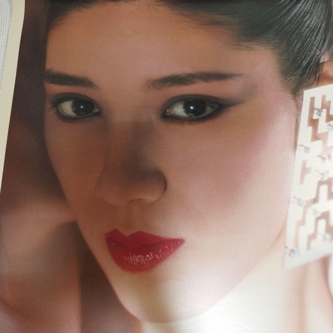 資生堂　ポスター すこやか年、うつくし月、女の1984