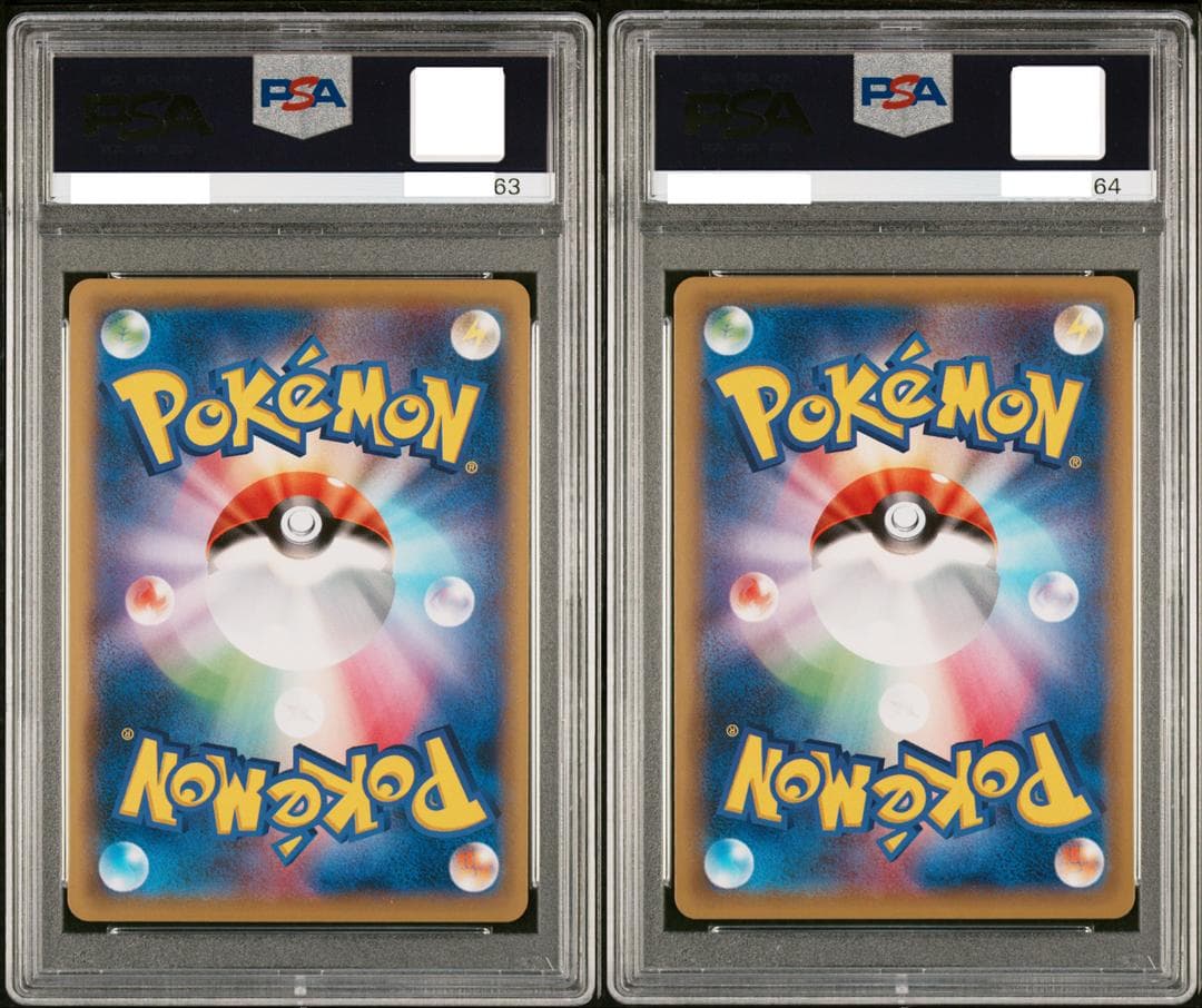 【連番PSA10】ピカチュウ ライチュウ CP6 20th 033 034