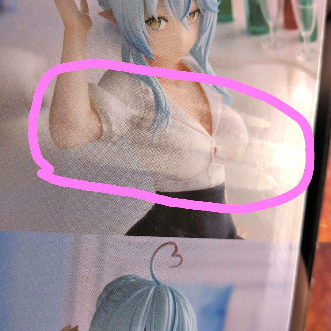 開封品 ホロライブリラックスタイム箱付 まとめ売り 湊あくあ 白上フブキすいせい