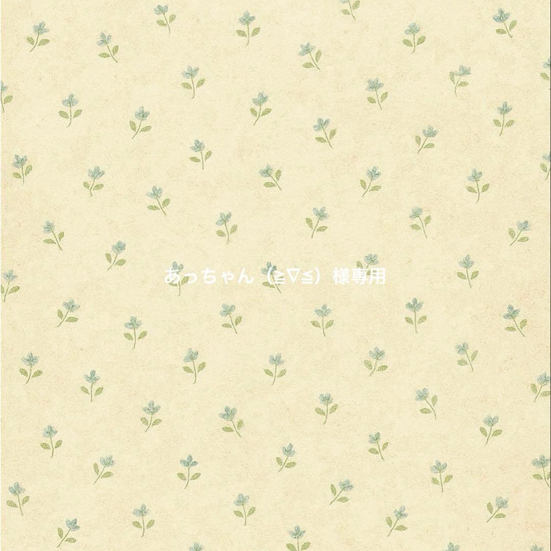 あっちゃん(≧∀≦)