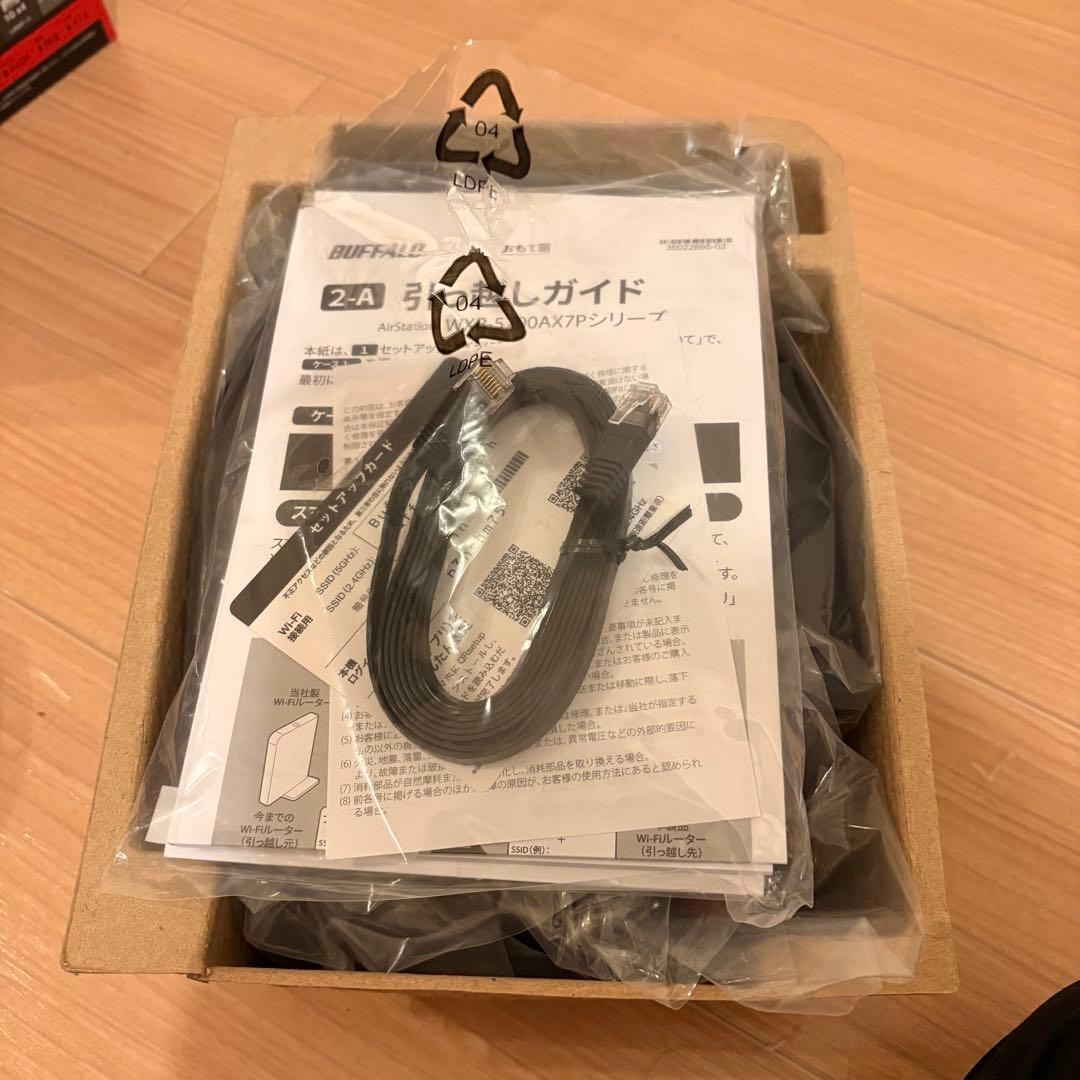 BUFFALO WXR-5700AX7P Wi-Fi 6 ルーター