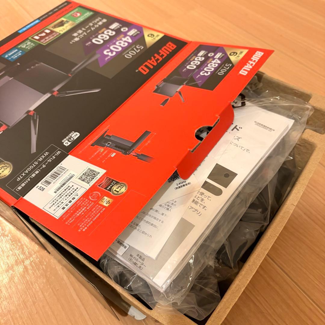 BUFFALO WXR-5700AX7P Wi-Fi 6 ルーター