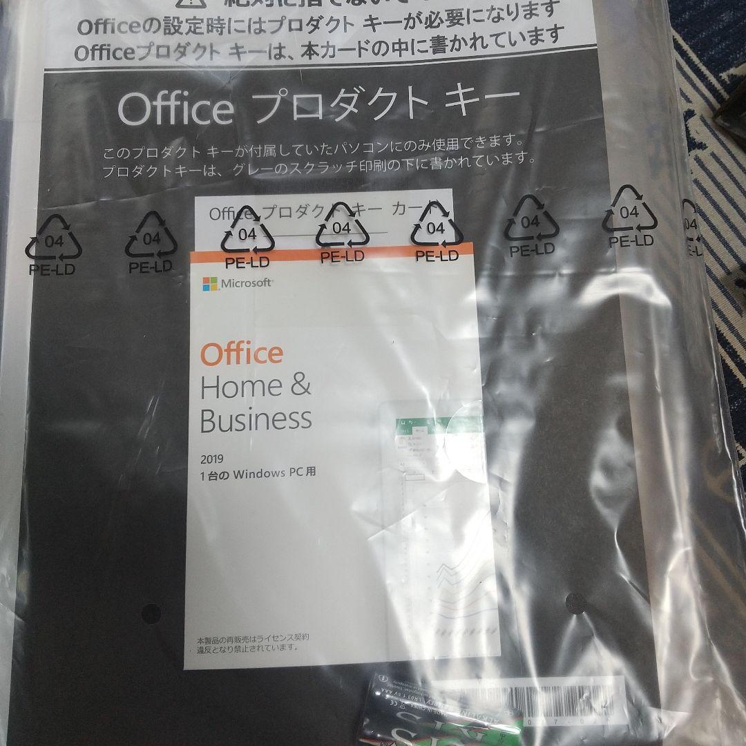 富士通未使用品FMVA77E2L