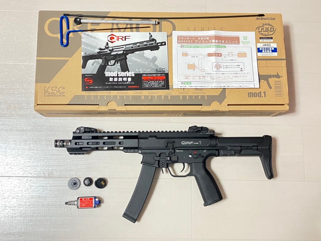 電動ガン エアガン　KSC QRF mod.1 サブマシンガン