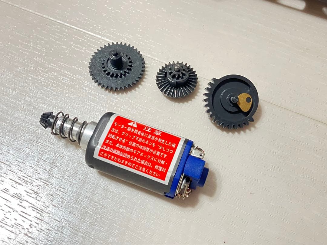 電動ガン エアガン　KSC QRF mod.1 サブマシンガン